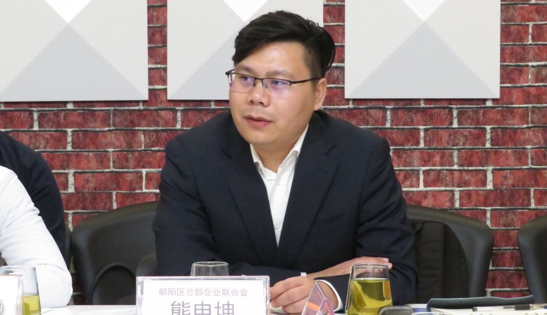 中關(guān)村走進昆明暨“中關(guān)村電子城（昆明）科技產(chǎn)業(yè)園” 項目推介會在京圓滿舉辦(圖2)