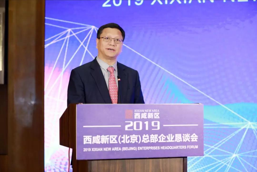 精準對接促發展，合作共贏謀新篇 聯合會為總部企業對外合作搭橋牽線(圖2)