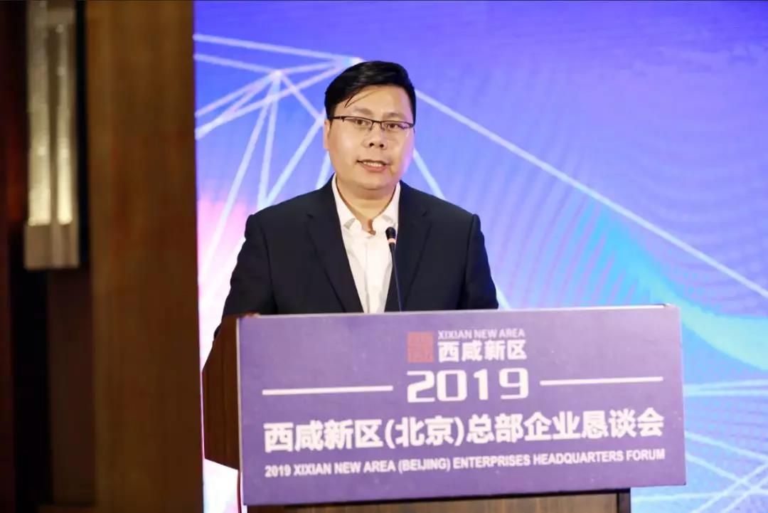 精準對接促發展，合作共贏謀新篇 聯合會為總部企業對外合作搭橋牽線(圖5)