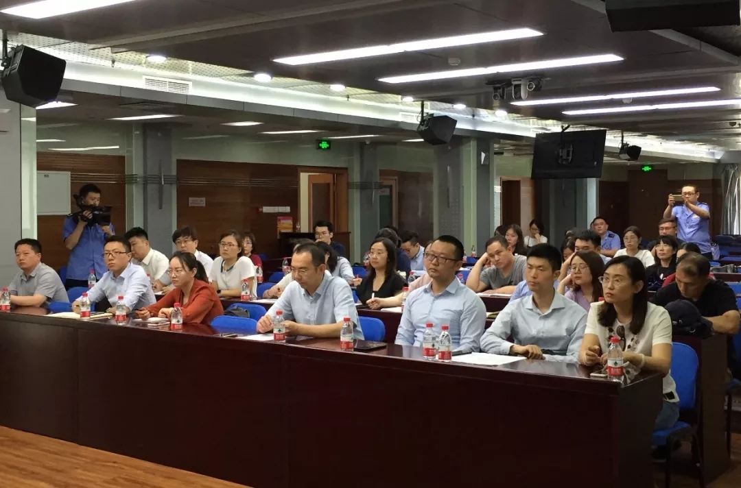 總部企業大講堂 | 《反不正當競爭法》專題知識培訓在京成功舉辦(圖1) 總部企業大講堂 | 《反不正當競爭法》專題知識培訓在京成功舉辦(圖1)