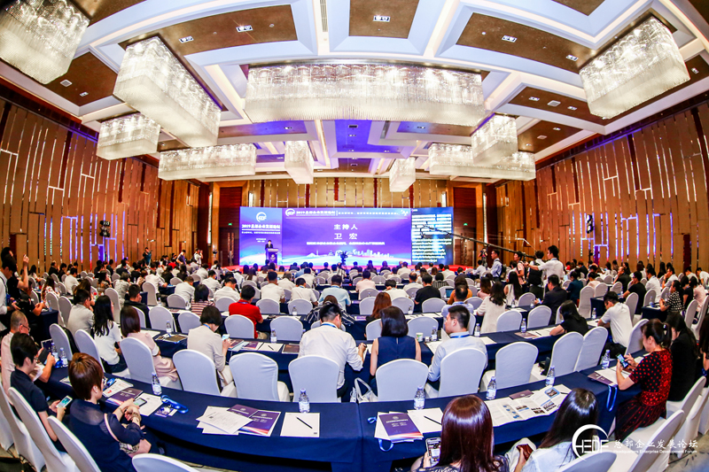 李懋：三個持續助力朝陽區總部經濟高質量發展(圖1)