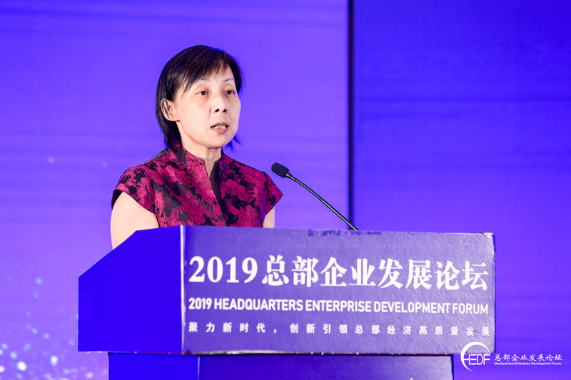 邢勁：三個聚焦進一步提升朝陽區(qū)國際化發(fā)展水平(圖1)