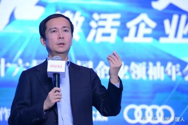 總部企業資訊 | 阿里巴巴正式宣布：戰略合作星巴克！餓了么喜提3(圖2)