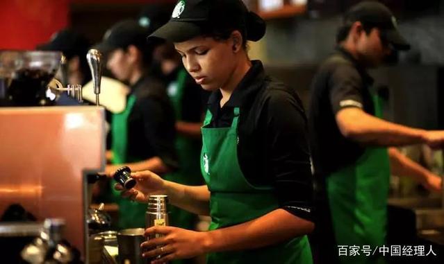 總部企業資訊 | 阿里巴巴正式宣布：戰略合作星巴克！餓了么喜提3(圖1)