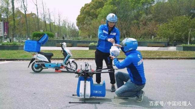 總部企業資訊 | 阿里巴巴正式宣布：戰略合作星巴克！餓了么喜提3(圖4)