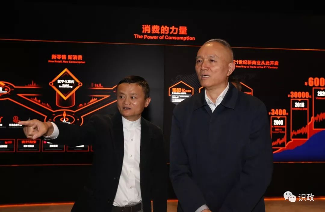 蔡奇走訪調研阿里巴巴、百度，服務企業有了量身定制“服務包”(圖1)