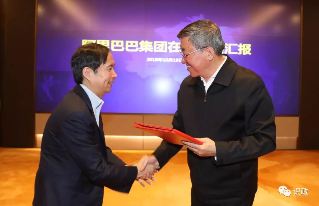 蔡奇走訪調研阿里巴巴、百度，服務企業有了量身定制“服務包”(圖4)