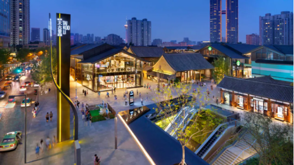 總部企業動態 | 你去過太古里嗎?來這里體驗太古的風貌(圖3) 圖片