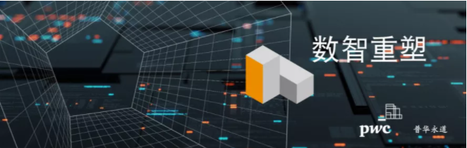 總部企業(yè)動態(tài) | 總企聯(lián)成員企業(yè)亮相2021服貿(mào)會(圖3)