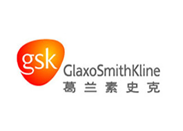 葛蘭素史克（中國）投資有限公司