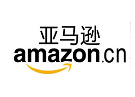 亞馬遜（中國）投資有限公司