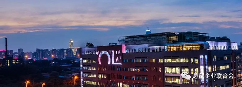 祝賀東方園林中標廣西省那坡縣全域旅游PPP項目(圖1)