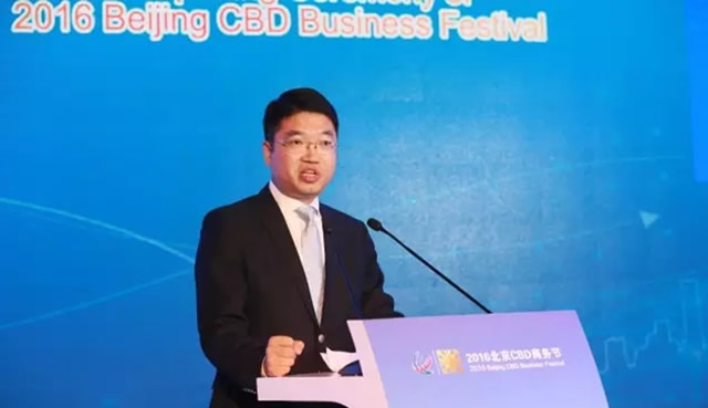 2016北京CBD商務節盛大開幕——20項服務政策年底有望落實(圖6) 2016北京CBD商務節盛大開幕——20項服務政策年底有望落實(圖6)
