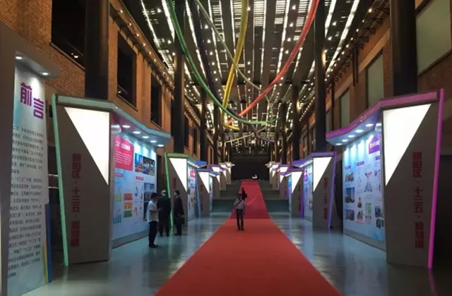 2016北京CBD商務節盛大開幕——20項服務政策年底有望落實(圖5) 2016北京CBD商務節盛大開幕——20項服務政策年底有望落實(圖5)