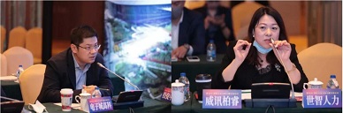 2020進博會|總企聯組織成員企業代表參加朝陽交易分團主題交流活動(圖6) 6.jpg