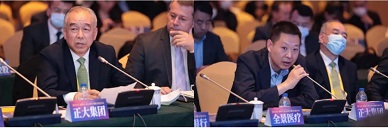 2020進博會|總企聯組織成員企業代表參加朝陽交易分團主題交流活動(圖8) 8.jpg