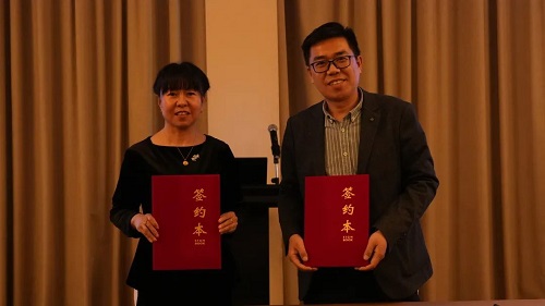 總部企業(yè)“約‘會’延慶 最美冬奧城”會獎旅游推介會成功舉辦(圖4)