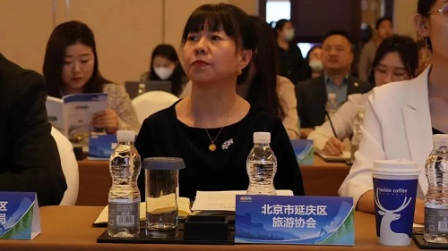 總部企業(yè)“約‘會’延慶 最美冬奧城”會獎旅游推介會成功舉辦(圖6)