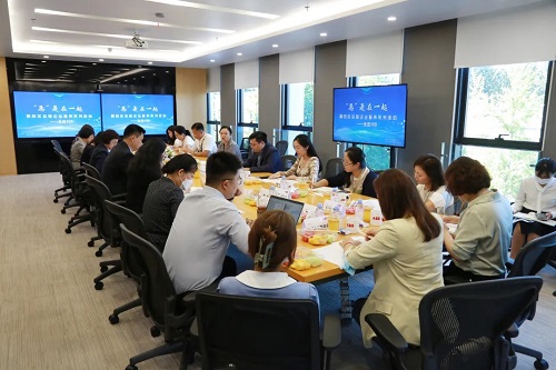 朝陽區總部企業共話數字化創新賦能行業轉型升級(圖2) 朝陽區總部企業共話數字化創新賦能行業轉型升級(圖2)