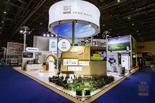 2021進博會 | 總企聯成員企業精彩瞬間回顧(圖10) 2021進博會10.jpg