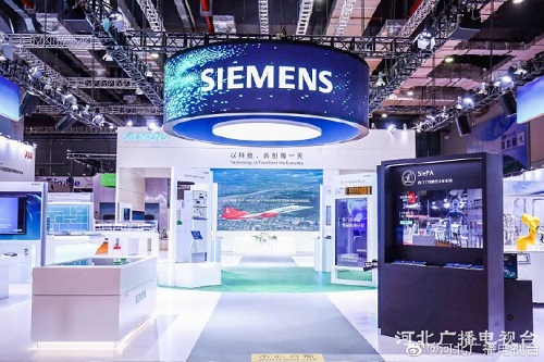 2021進博會 | 總企聯成員企業精彩瞬間回顧(圖4) 2021進博會4.jpg