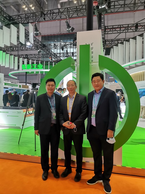 2021進博會 | 總企聯成員企業精彩瞬間回顧(圖6) 2021進博會6.jpg