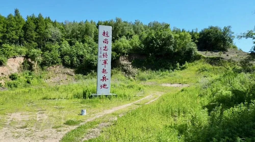 銘記歷史 緬懷先烈 | 為何犧牲60多年后，他的顱骨才被找到？(圖3)