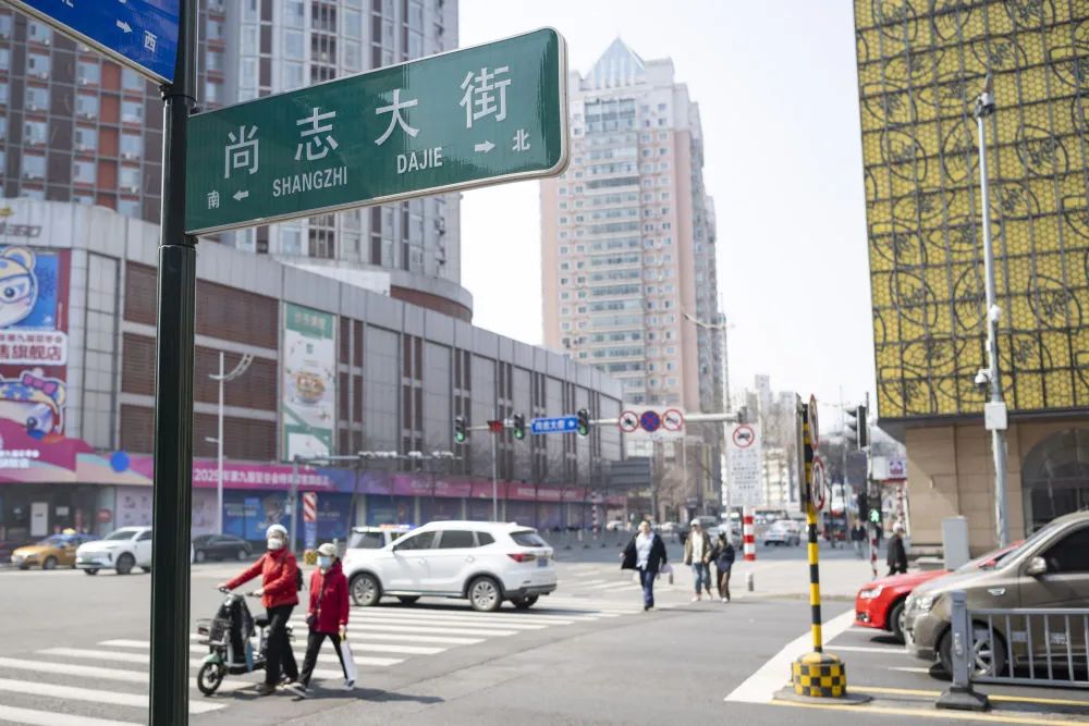 銘記歷史 緬懷先烈 | 為何犧牲60多年后，他的顱骨才被找到？(圖10)