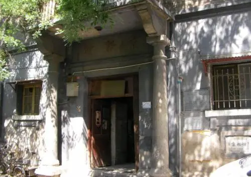 銘記歷史 緬懷先烈 | 犧牲六十年后，他的身份終于為世人所知(圖3)