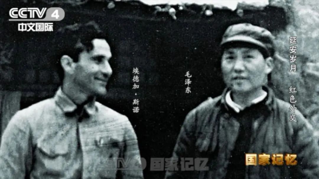 銘記歷史 緬懷先烈 | 犧牲六十年后，他的身份終于為世人所知(圖6)