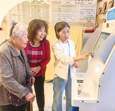 先鋒模范 | 700多位社區老人的“親閨女”(圖1)